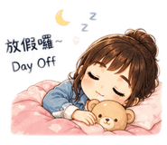 843217449