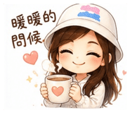 843217522