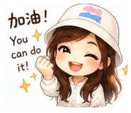 843217526