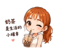 843217632