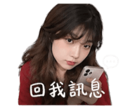 843217771