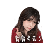 843217772