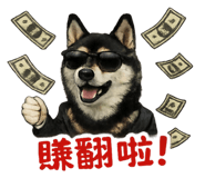 843217976
