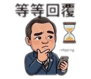 843218015
