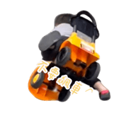 843218134