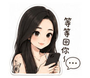 843218297