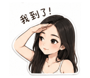 843218303
