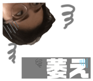 843218370