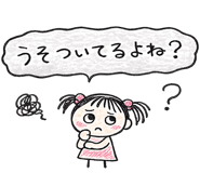 843218575