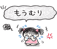 843218584