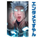 843218669
