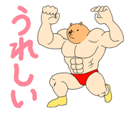 843218835
