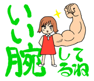 843218965