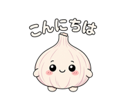 843219098