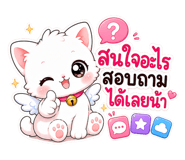 843219136
