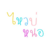 843219391