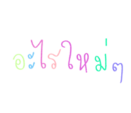 843219392