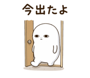 843219594