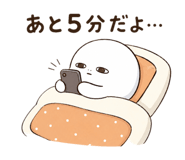843219595
