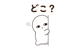 843219597