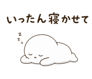 843219603