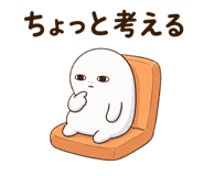 843219604