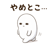 843219605