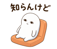 843219606