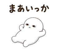 843219607