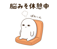 843219608
