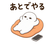 843219610