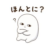 843219611