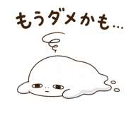 843219612