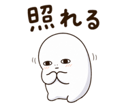 843219616