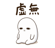 843219619