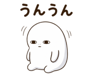 843219621
