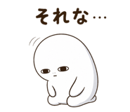 843219622