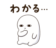 843219623