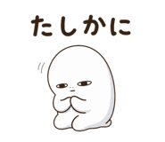 843219624