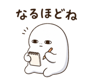 843219625