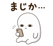843219627