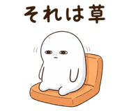 843219628