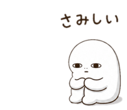 843219630