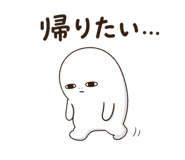 843219632