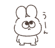 843219865