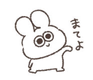 843219870