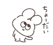 843219871