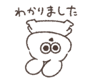 843219878