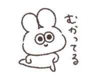 843219888