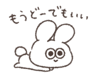 843219891